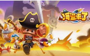 大小单双导师带赚包赔手机版