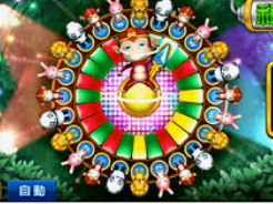 大小单双导师带赚包赔客户端